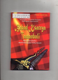 Image of Babad Ksatrya Tamanbali : Mengenal Leluhur Warih Mahagotra Tirtha Harum